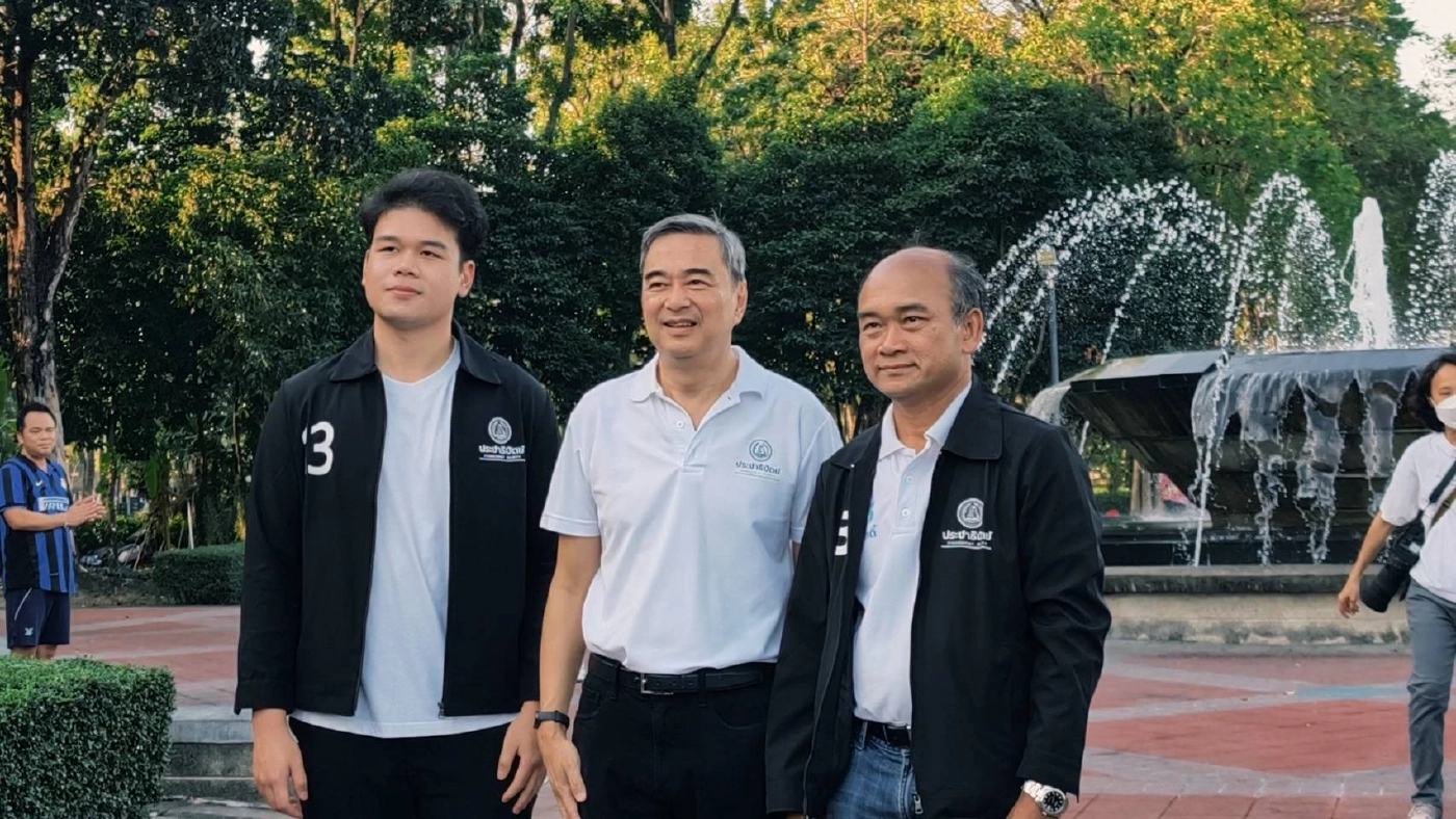 "อภิสิทธิ์" ย้ำกล่องสุ่ม พท.ไม่มีความจำเป็น แนะไปพัฒนาทักษะ ปชช.