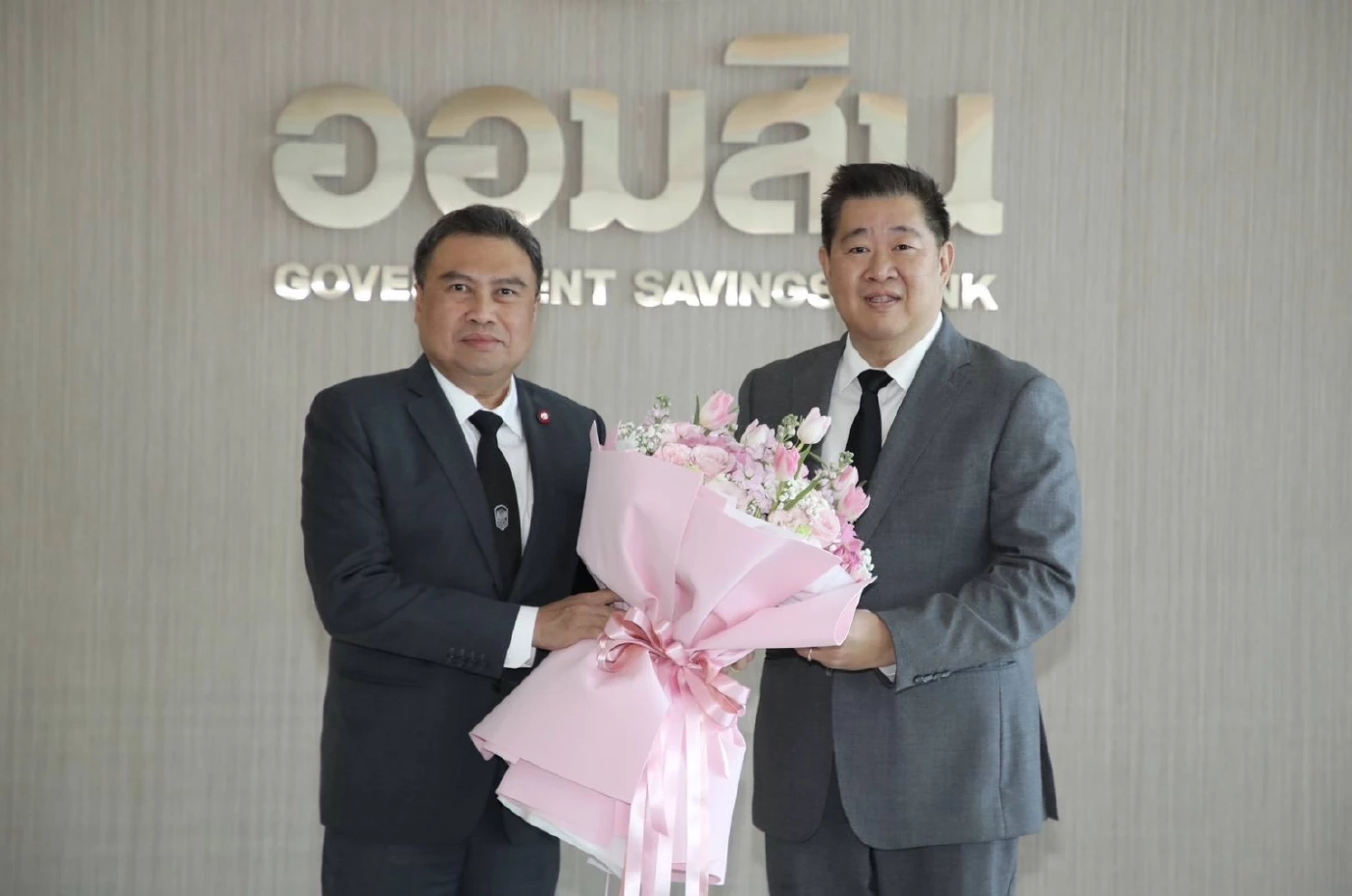 'ทรงพล ชีวะปัญญาโรจน์' นั่ง ผอ.ออมสิน ลุยภารกิจธนาคารเพื่อสังคม