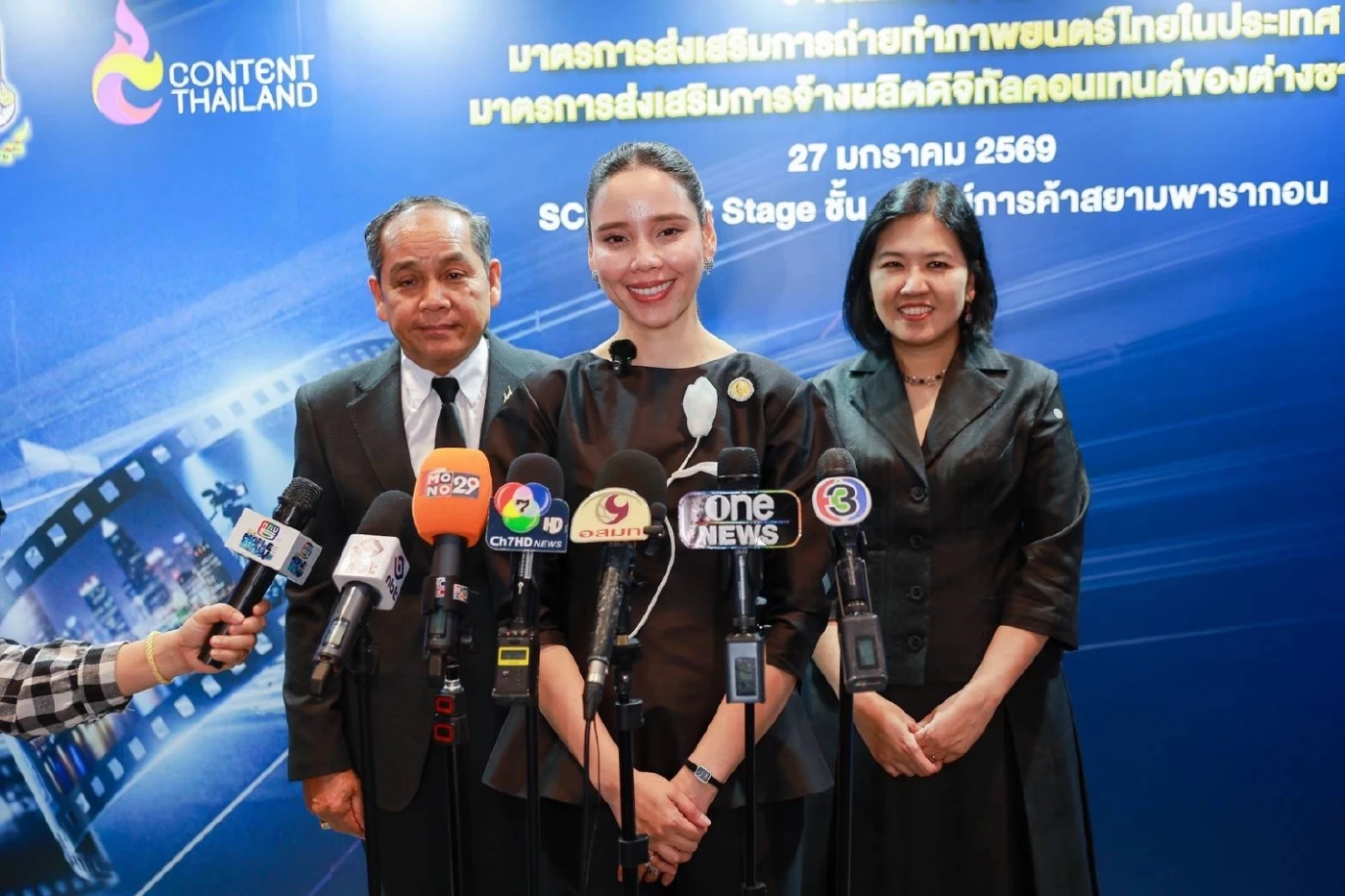 รมว.วธ.เปิด 2 มาตรการหนุนภาพยนตร์-คอนเทนต์ไทยโกอินเตอร์