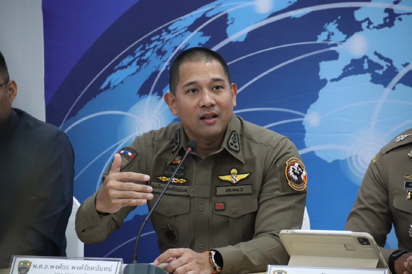 พ.ต.อ.พงศ์ธร พงศ์รัชตนันทน์