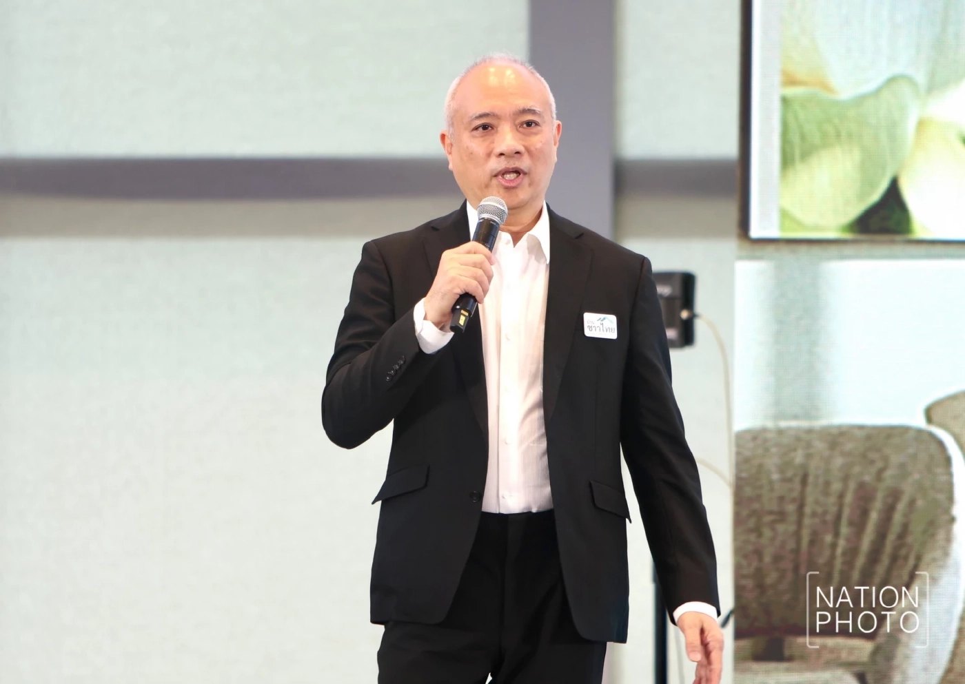 รังสิน กฤตลักษณ์ 