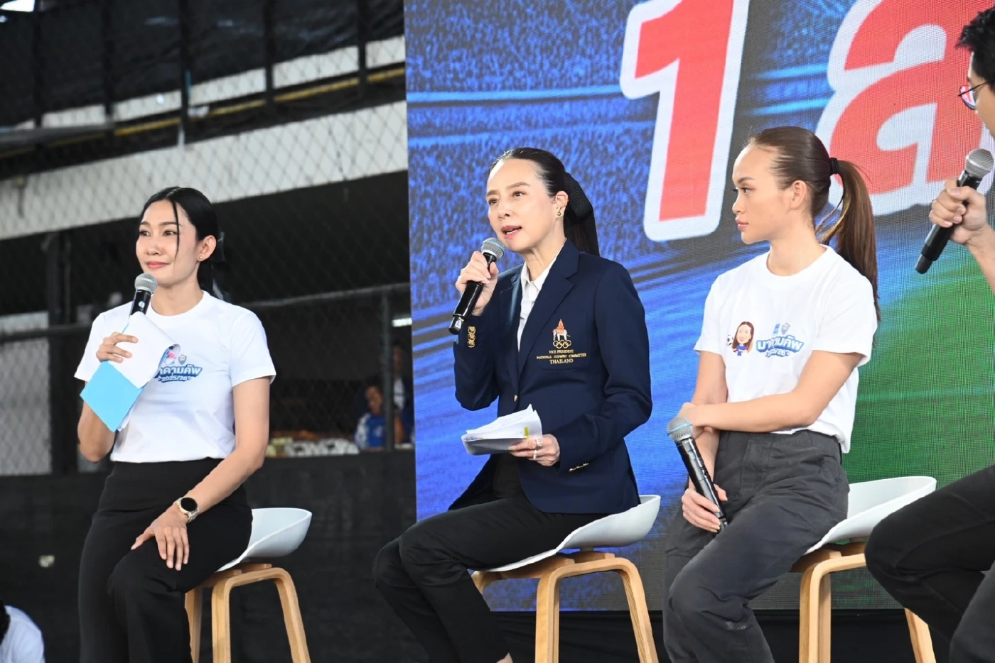 มาดามแป้ง เปิดศึก "เมืองไทย มาดามคัพ 2025/26" ชิงเงินรวมกว่า 1 ล้าน!