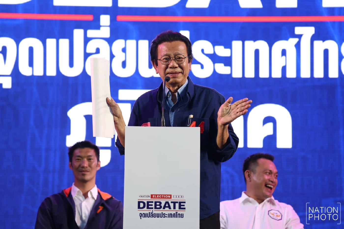 "นพ.ทศพร" โชว์วิชั่นแก้ปัญหามลพิษ พร้อมดูแลกลุ่มเปราะบางให้มีคุณภาพชีวิตดี