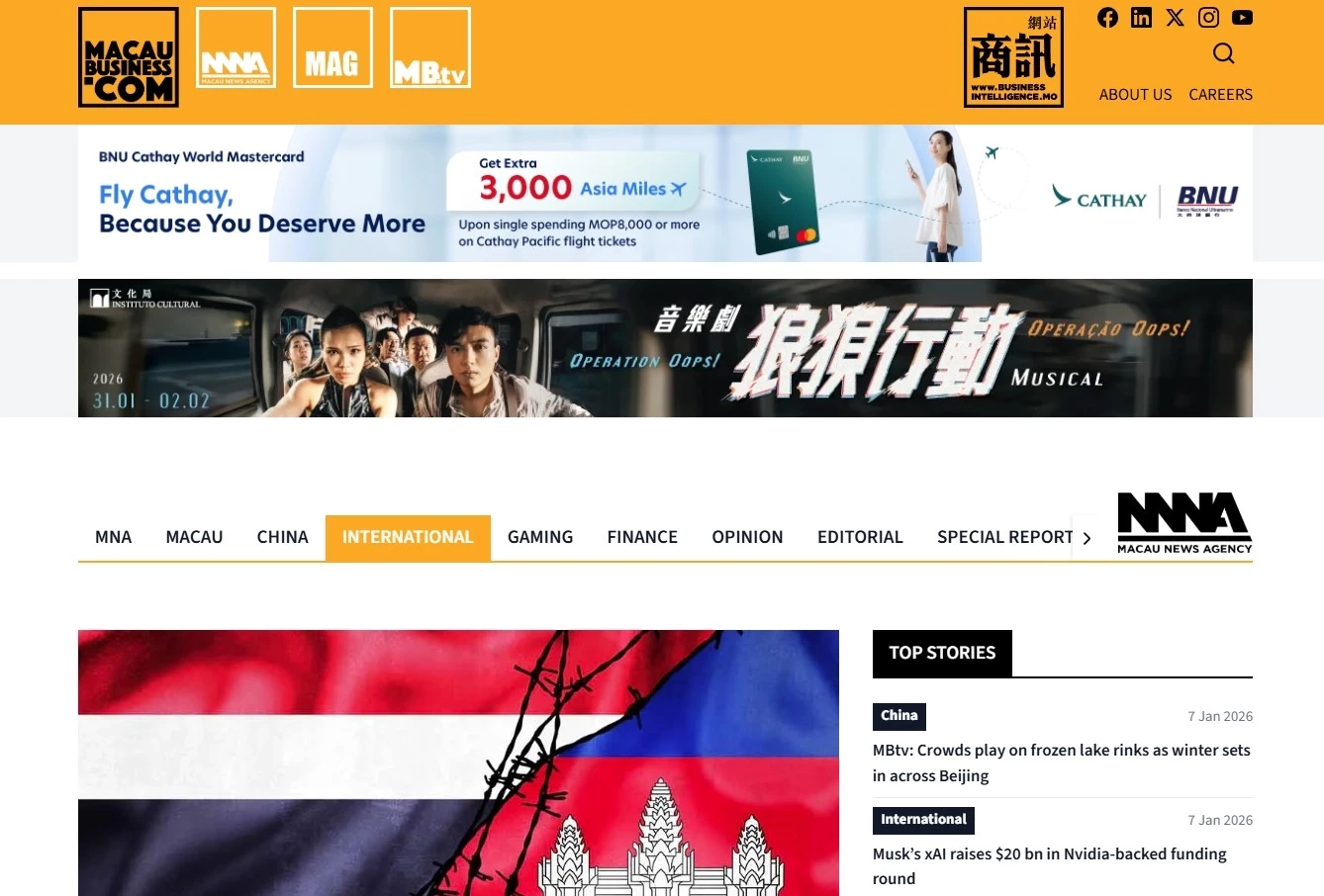 สื่อนอกแฉ "ฮุน เซน" เริ่มจนตรอก สุดท้ายอาจต้องหนี