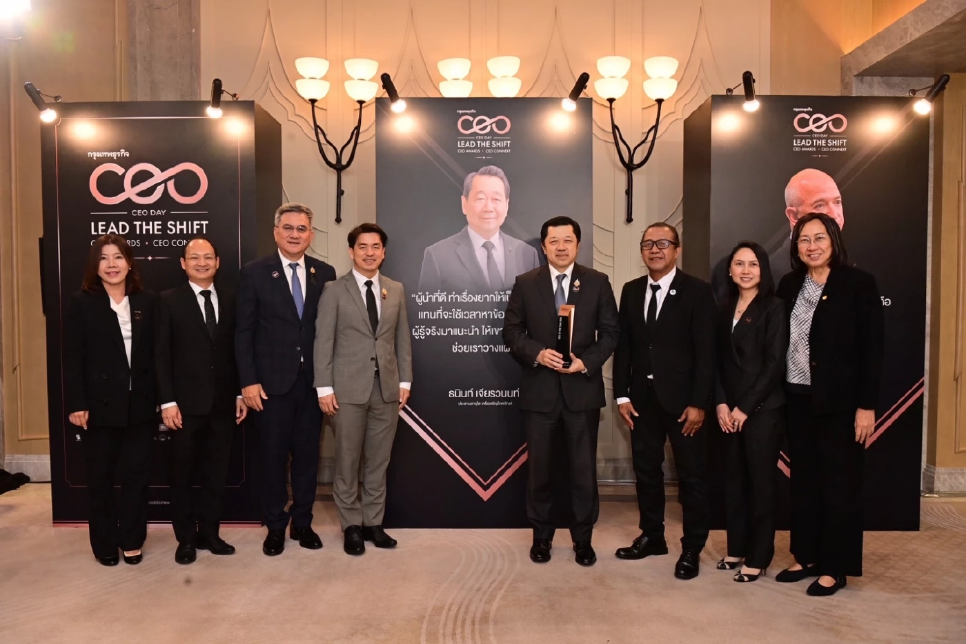 ศุภชัย เจียรวนนท์ คว้า CEO of the Year 2025 กาง 4 ยุทธศาสตร์ปั้นไทยเป็น Digital Hub อาเซียน