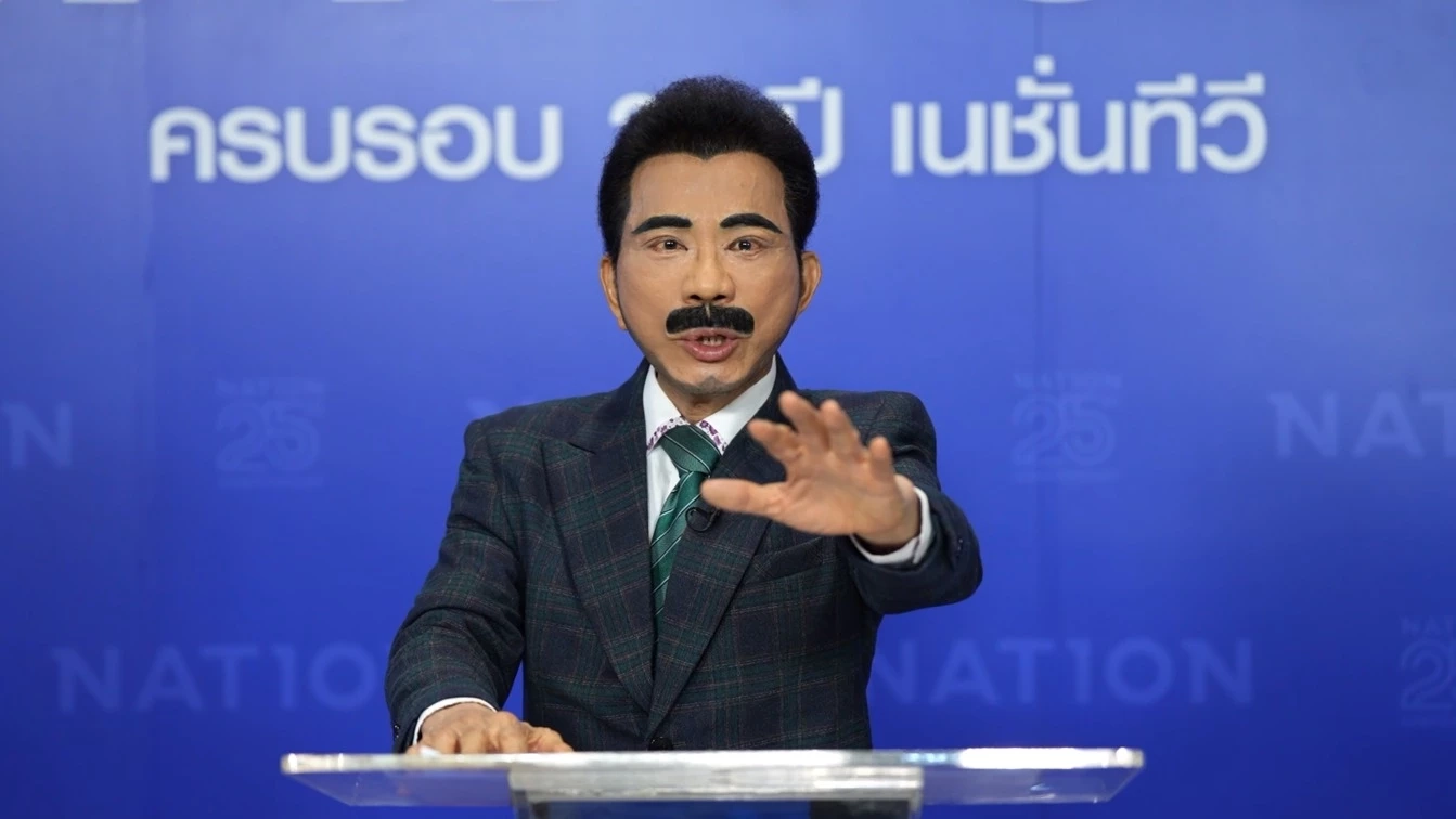 นายศรัณย์วุฒิ ศรัณย์เกตุ ผู้สมัคร สส.ระบบบัญชีรายชื่อ ลำดับที่ 4 พรรคโอกาสใหม่