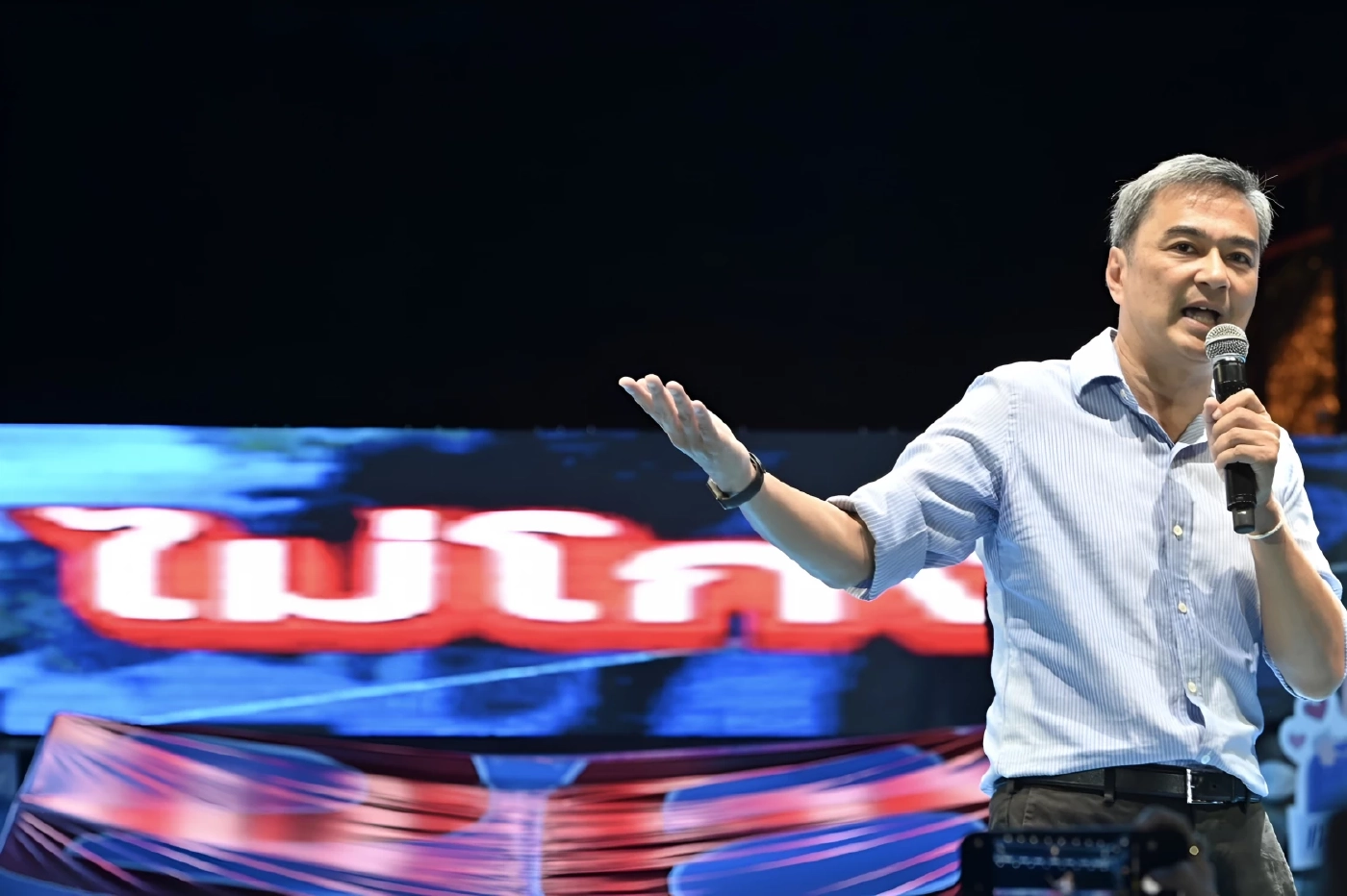 "อภิสิทธิ์" ฟาด "ประกันสังคม" ต้องยกเครื่องทั้งระบบครั้งใหญ่ ให้เป็นอิสระองค์กรอิสระ บริหารด้วยความโปร่งใส