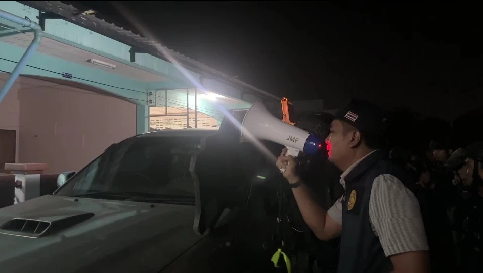 กอ.รมน.ภาค 4 แจงปมปิดล้อมบ้านเปาะยานิ จ.ยะลา! โยงเหตุบึ้มปั๊มน้ำมัน