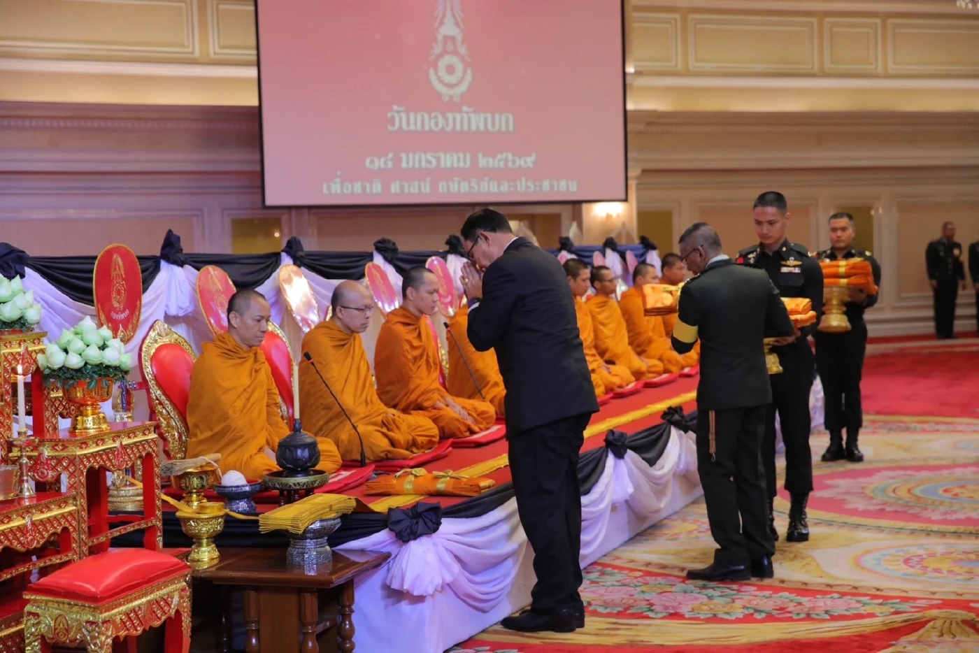 “ประยุทธ์ - อภิรัชต์” ร่วมพิธีวันกองทัพบก รำลึกวีรกรรมบรรพชนไทย