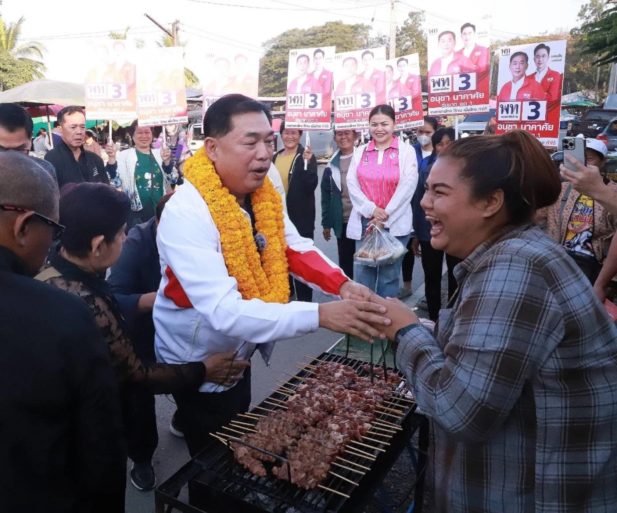 "เสี่ยแฮงค์" ชูนโยบาย ข้าวตันละ 1.5 หมื่น พร้อมแก้หนี้นอกระบบ