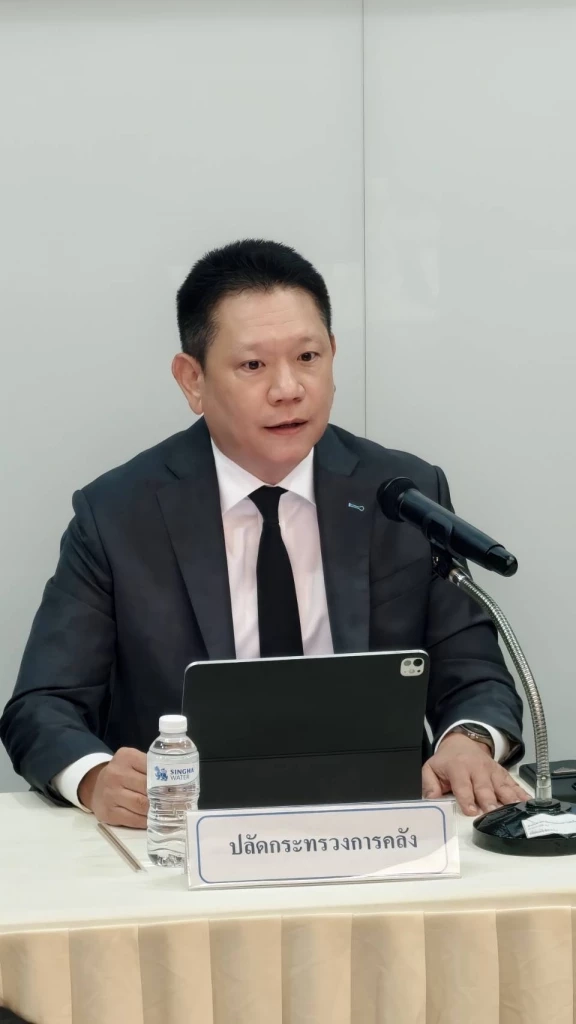 กองทุนวายุภักษ์ ปี 68 ผลตอบแทนปันผล 6.09% สวนกระแสหุ้นไทย