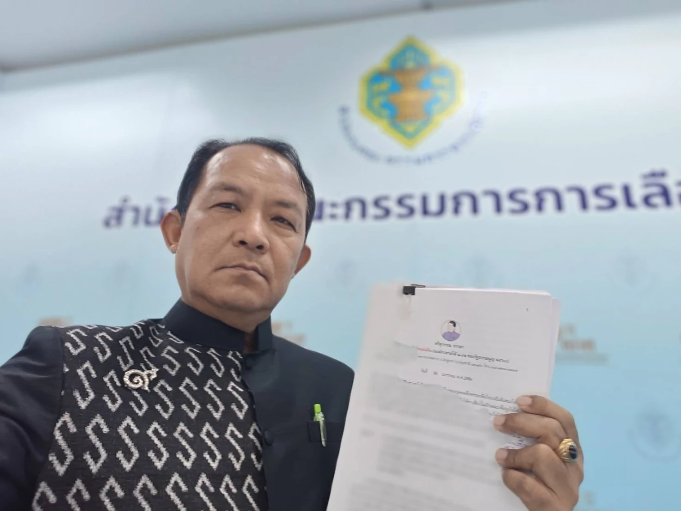 นายศรีสุวรรณ จรรยา ผู้นำองค์กรรักชาติ รักแผ่นดิน