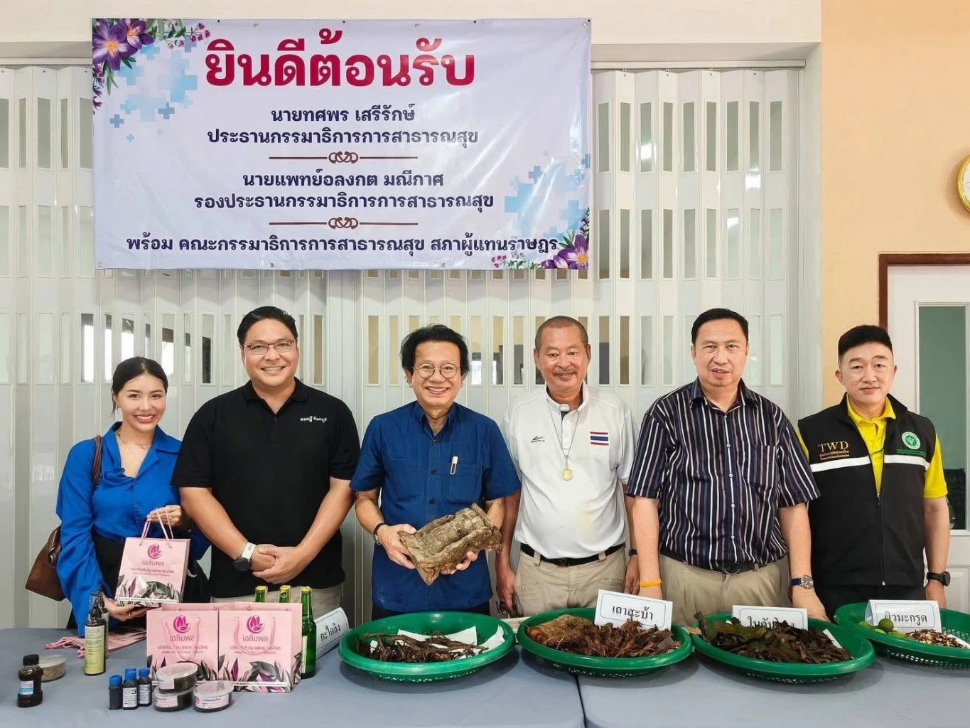 “โอกาสใหม่” เปิดตัว  “ไข่มุก วงพริกไทย” ชิง สส.กรุงเทพฯ เขต 3