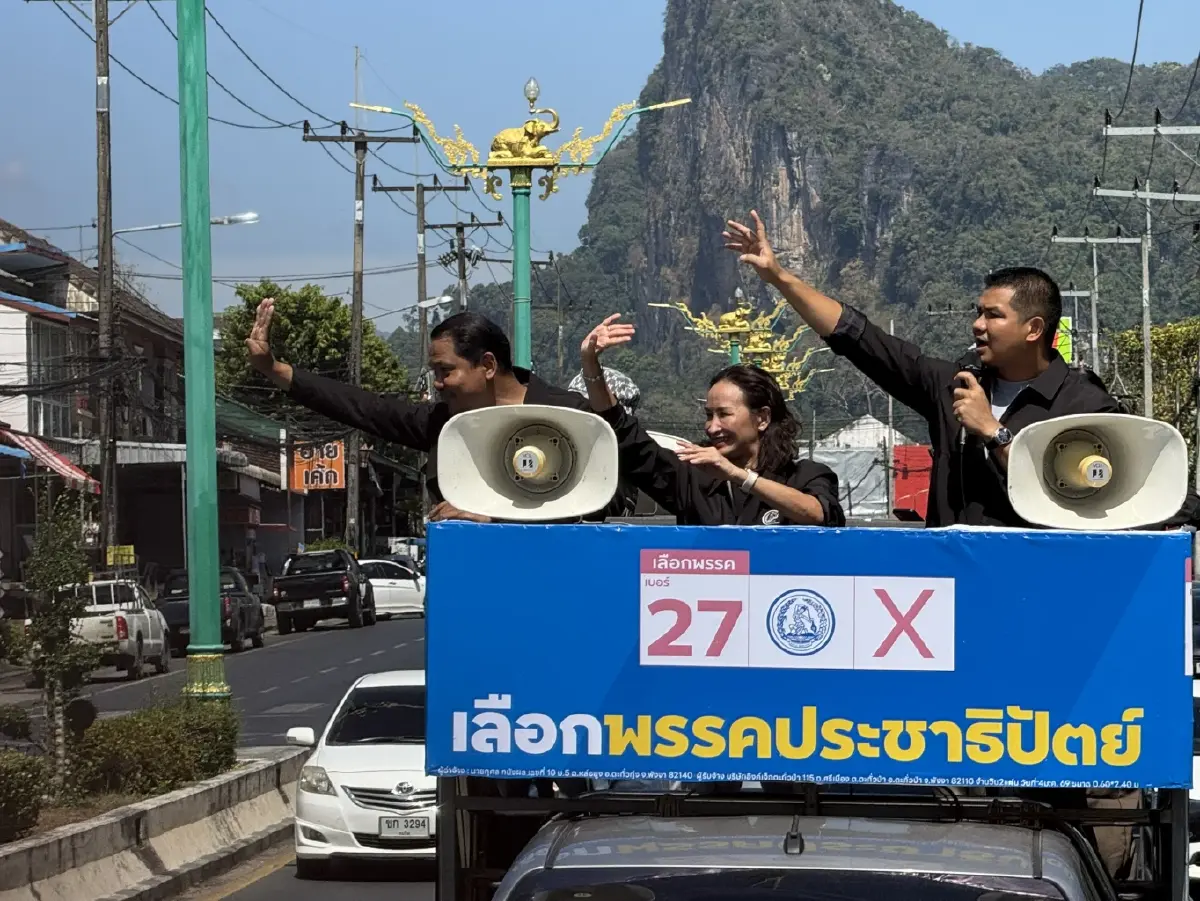 พังงาคึกคัก! ”ชัยชนะ” ลุยขอเสียงหนุน ”ทนายเอก“ หวังได้ สส.พังงาถึง 5 คน