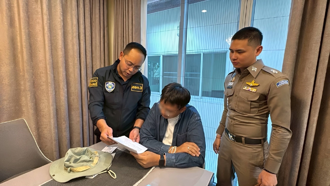 ด่วน! ตำรวจรวบ "รัชต์พงศ์ สร้อยสุวรรณ" ผู้สมัคร สส.ตาก เขต 2 พรรค ปชน. ปมเอี่ยว "เว็บพนันออนไลน์"