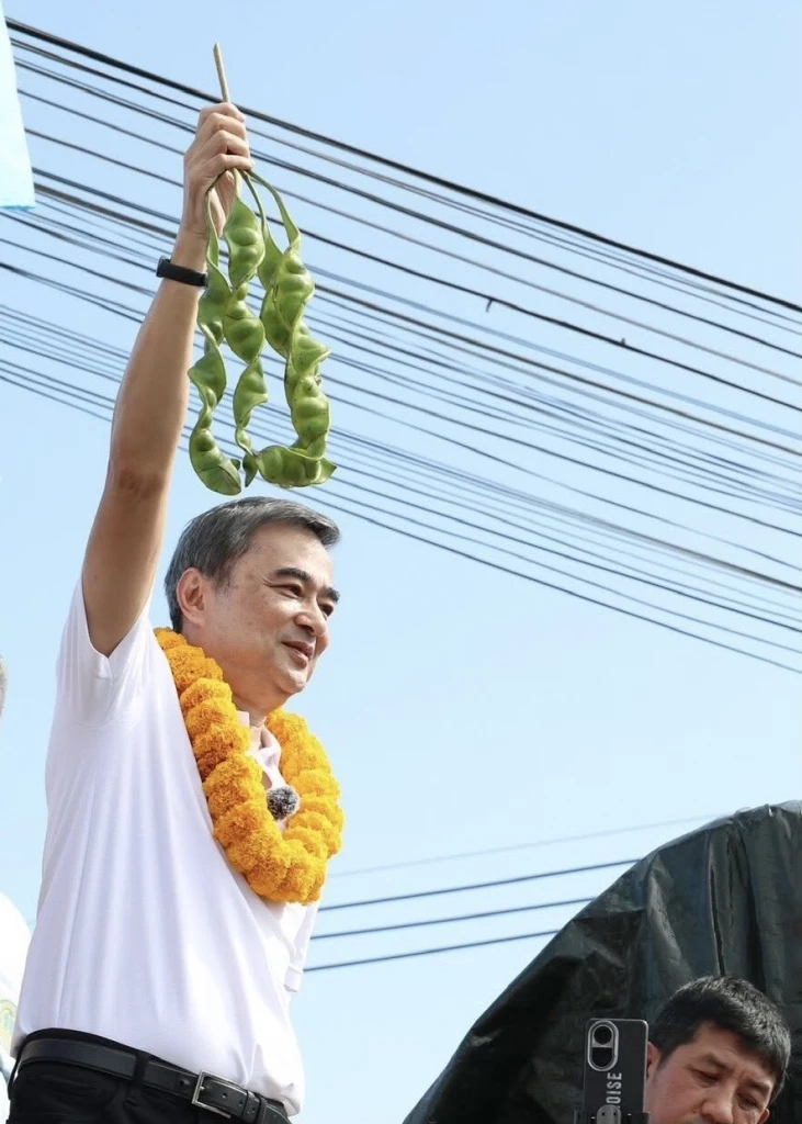 อภิสิทธิ์ ฟื้นกระแส “สะตอสามัคคี” พรรคคนใต้