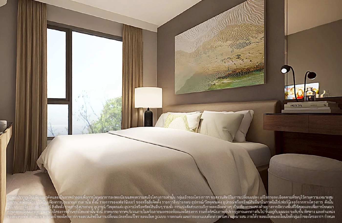 “คีรี” เจ้าพ่อรถไฟฟ้า คิกออฟ โครงการบ้านชาวไทย สนับสนุนคุณภาพชีวิตเพื่อการอยู่อาศัย