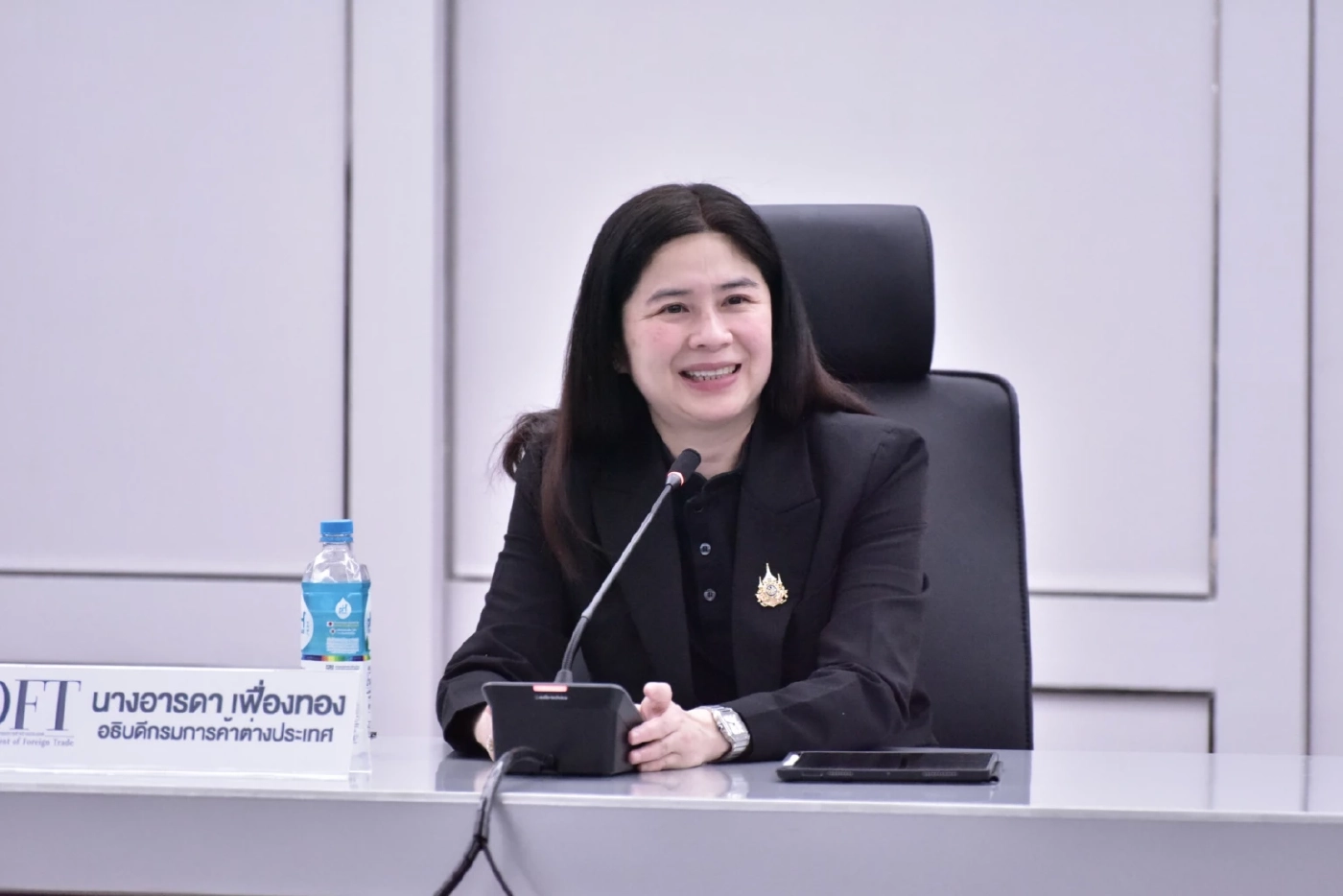 อารดา เฟื่องทอง อธิบดีกรมการค้าต่างประเทศ