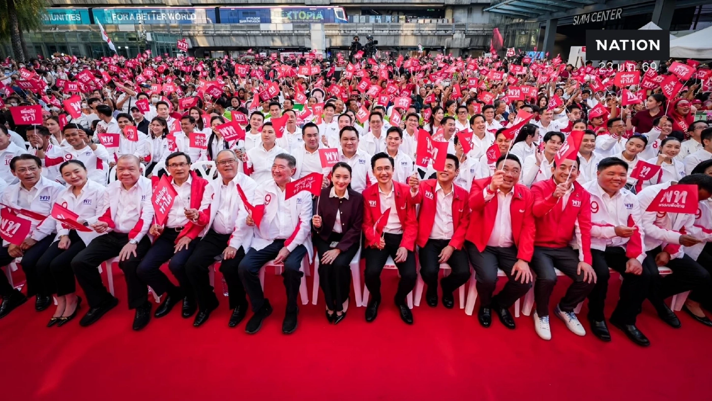 "ยศชนัน" หาเสียงสยามสแควร์ "แพทองธาร" ร่วมให้กำลังใจบอก "ไม่ขึ้นเวที วางมือแล้ว"