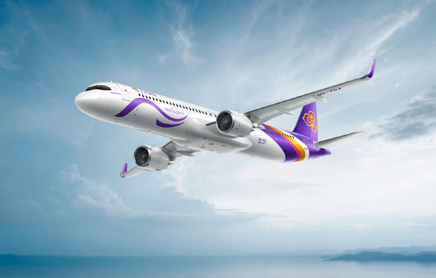 การบินไทยเปิดตัวแอร์บัส A321neo ลำแรก เที่ยวบินปฐมฤกษ์ 22 ม.ค.นี้