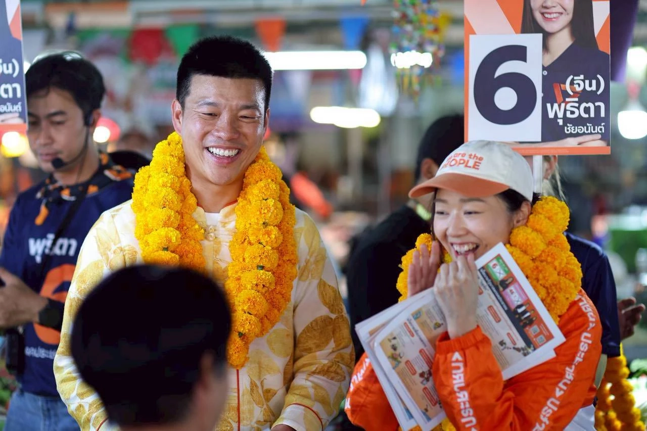 นายณัฐพงษ์ เรืองปัญญาวุฒิ หัวหน้าพรรคประชาชน