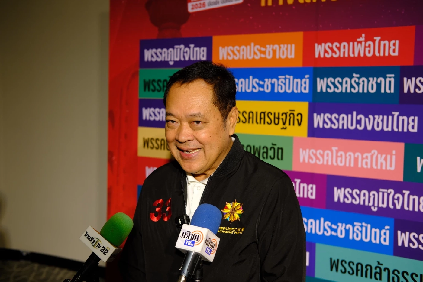 "ทวี" ลั่นความจริงชนะทุกสิ่ง หลังศาล รธน.วินิจฉัยพ้นผิด เดินหน้าคืนความยุติธรรม