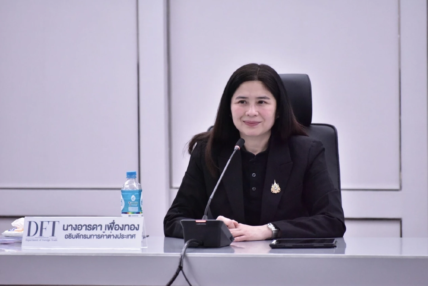 อารดา เฟื่องทอง อธิบดีกรมการค้าต่างประเทศ 