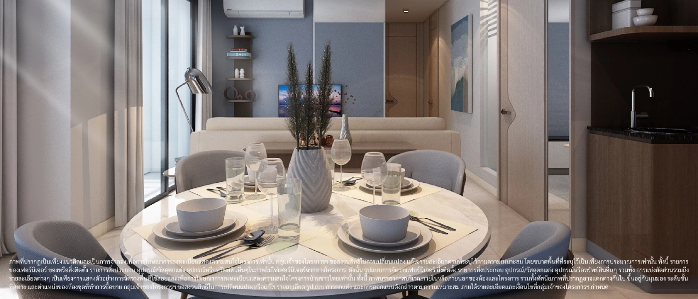 ยอดลงทะเบียนพุ่ง! “บ้านชาวไทย” โครงการ BTS รีบจองก่อนเต็ม