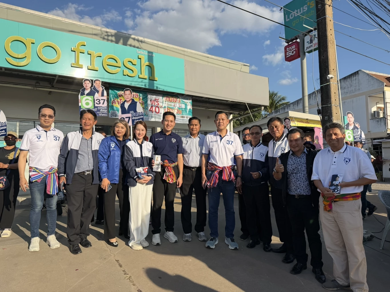 “ธนกร” จวกนโยบายเพื่อไทย แค่พูดขายฝัน ส่อเข้าข่ายพนันออนไลน์