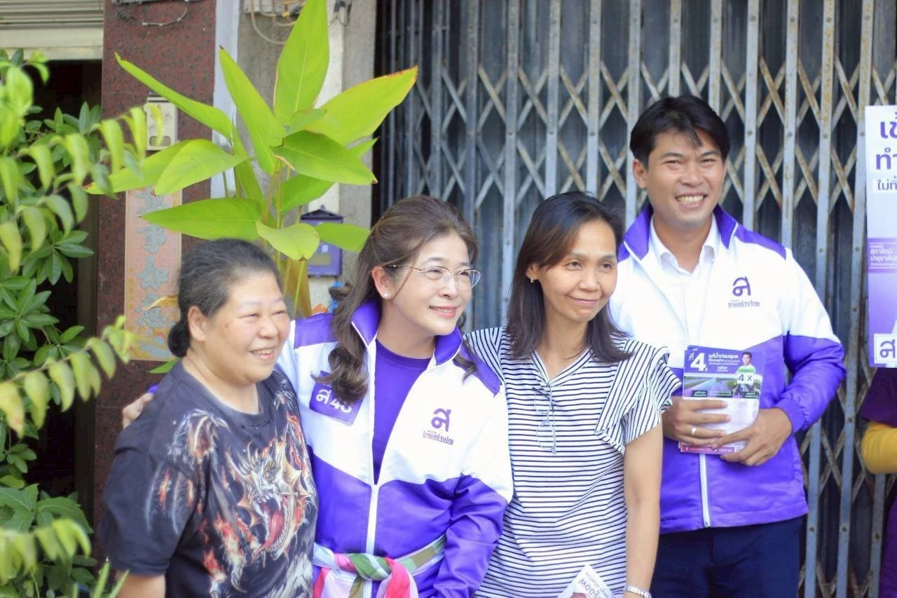 "สุดารัตน์" ลุยอุบลฯ ปลุกกระแส "ปราบโกงวาระแห่งชาติ" ให้อำนาจ "ประชาชน" เข้าชื่อไล่ออกทันที