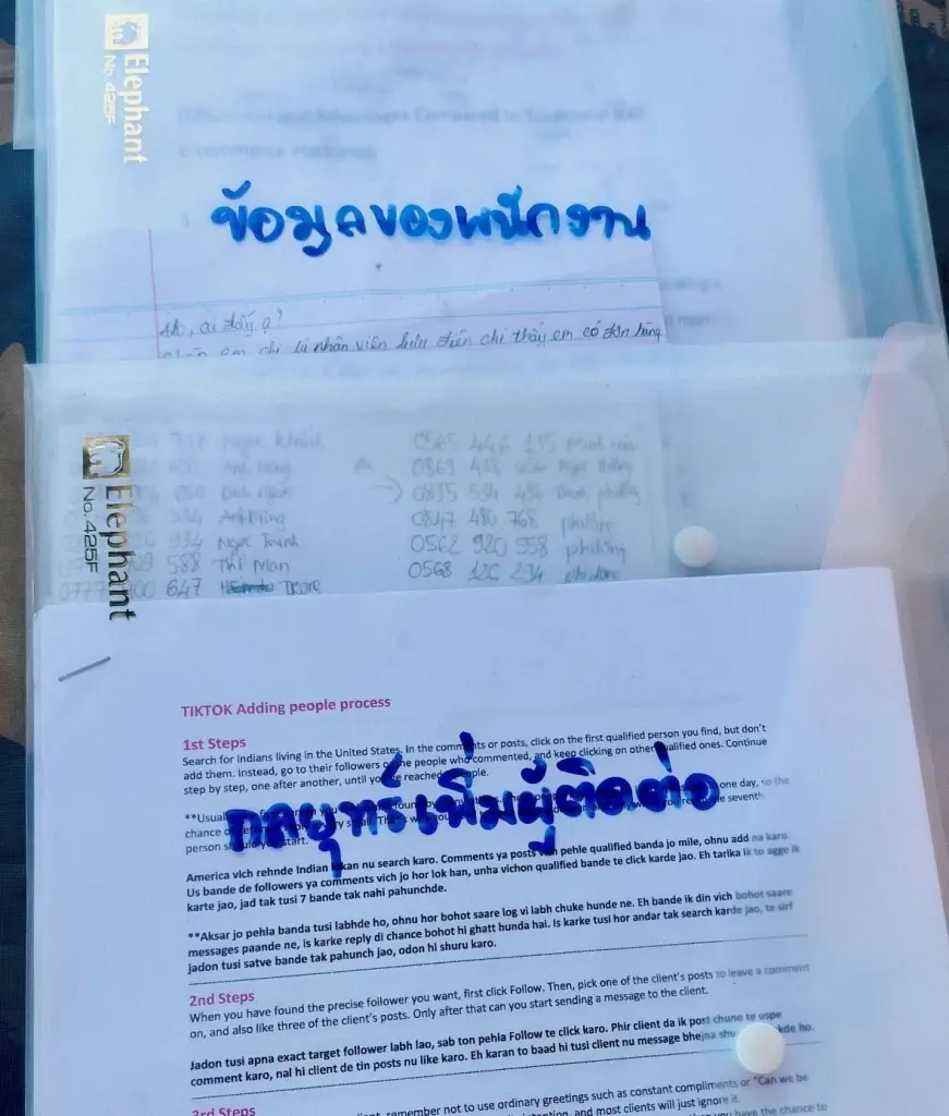 ทภ.2 ขยายผลค้นตึกสแกมฯ ที่ช่องจอม เจอหลักฐานเพียบแถมสุดพีค