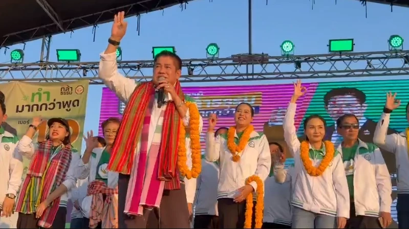 “ธรรมนัส-นฤมล” ปราศรัยร้อยเอ็ด-ขอนแก่น ลั่นเดินหน้าเปลี่ยน ส.ป.ก.เป็นโฉนด