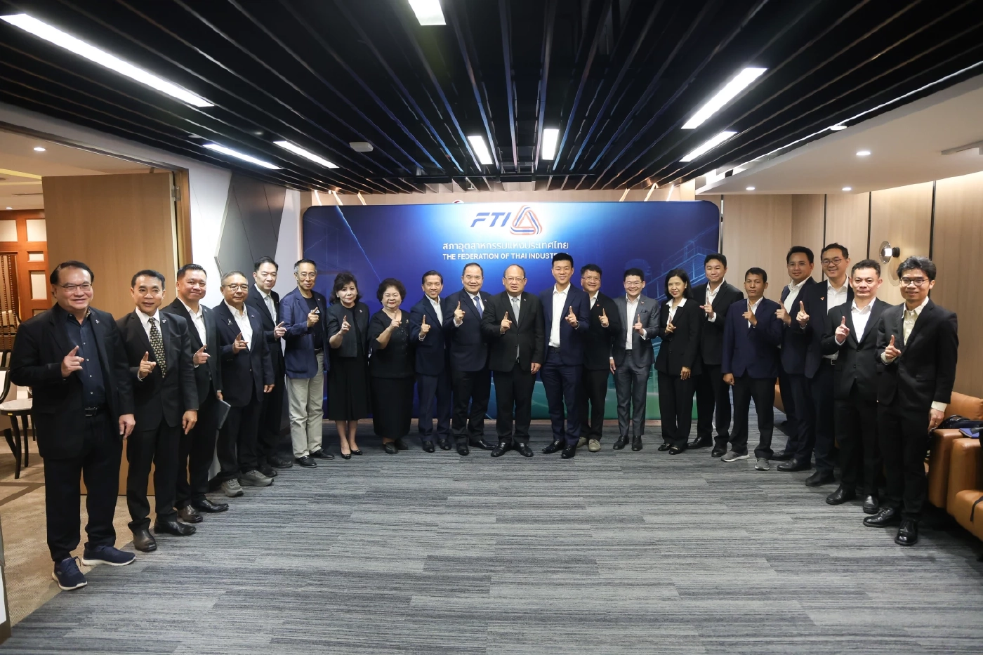 ส.อ.ท. หารือพรรคประชาชนร่วมกำหนดทิศทางฟื้นฟูเศรษฐกิจติดหล่ม