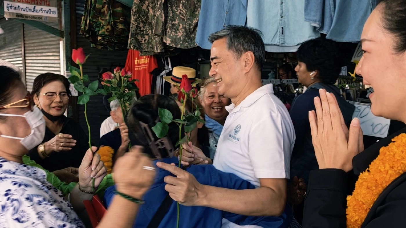 "อภิสิทธิ์" ย้ำกล่องสุ่ม พท.ไม่มีความจำเป็น แนะไปพัฒนาทักษะ ปชช.