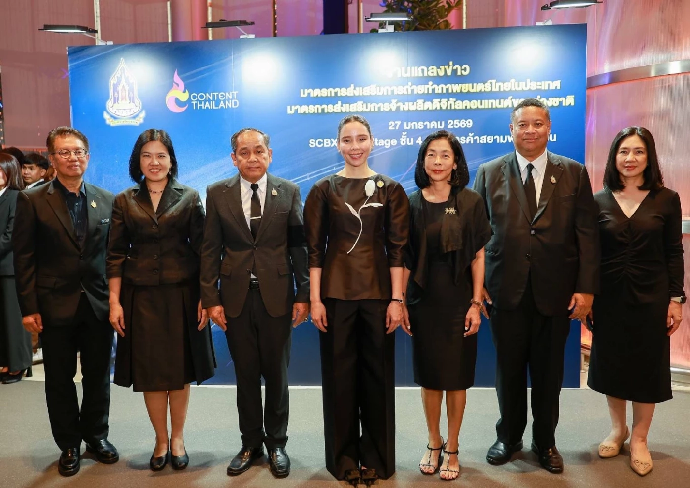 รมว.วธ.เปิด 2 มาตรการหนุนภาพยนตร์-คอนเทนต์ไทยโกอินเตอร์