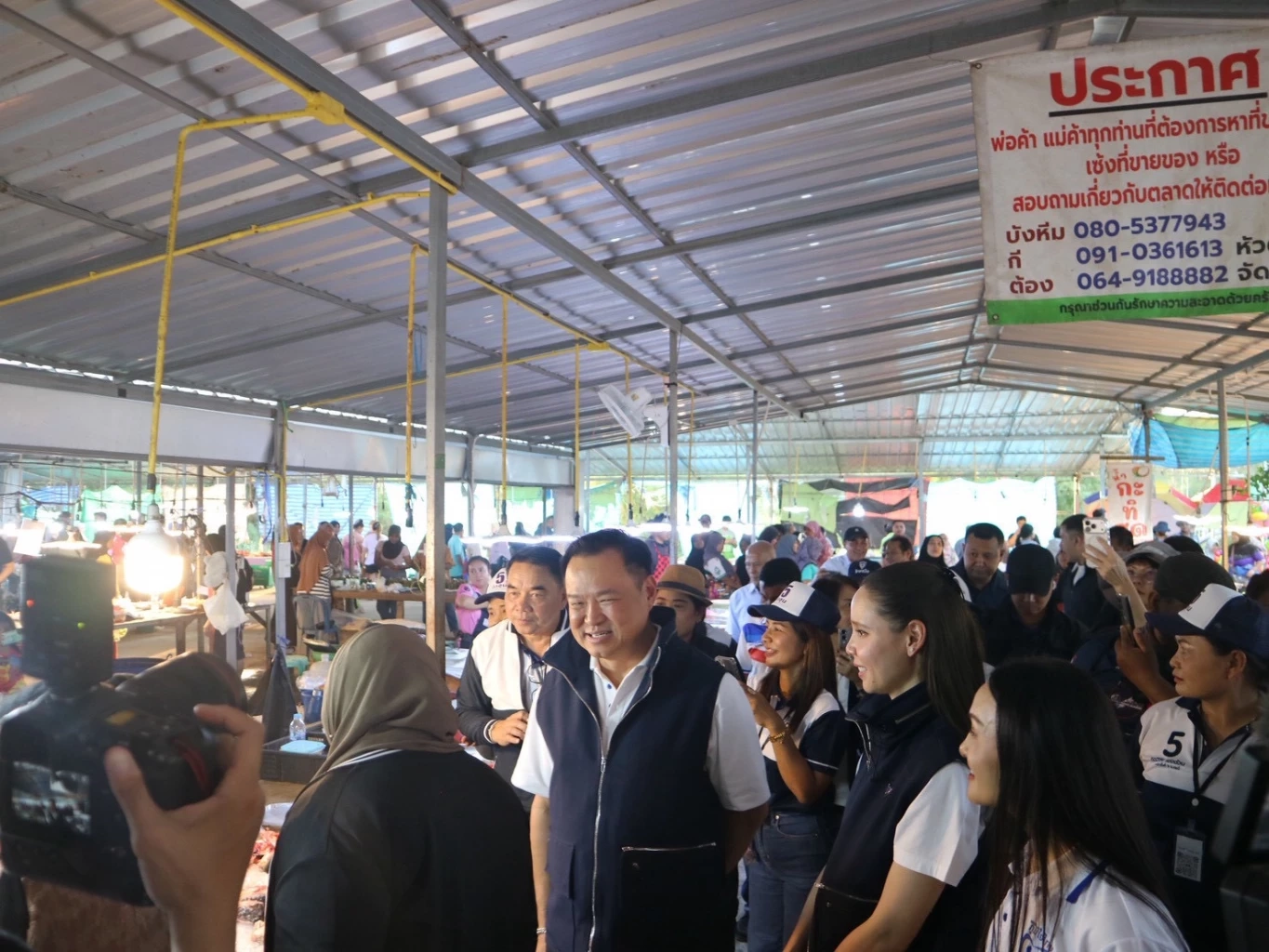 "ชาดา-ซาบีดา" อ้อนชาว "กระบี่" เลือกภูมิใจไทยยกจังหวัด