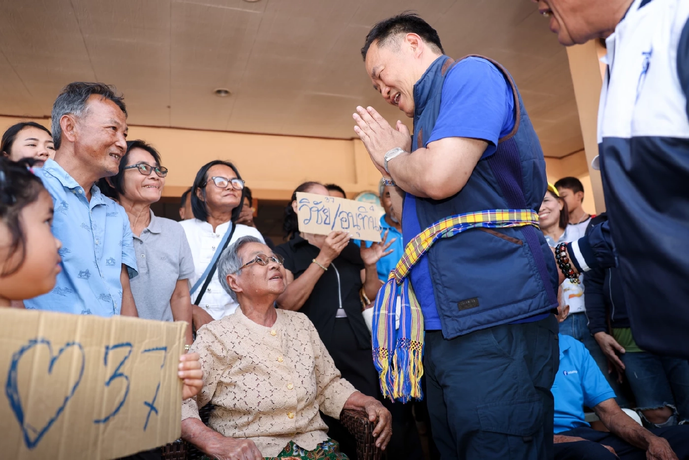 "อนุทิน" ปลื้ม "ชาวชุมพร" ต้อนรับอบอุ่น บอกเชียร์เบอร์ 4-37