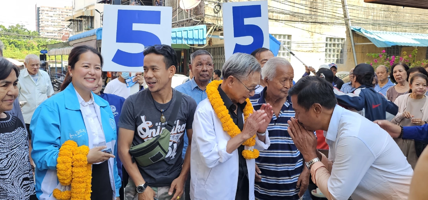 "ชวน" ควง "ศิริภา" หาเสียงประชาสงเคราะห์-มั่นใจกระแส ปชป.ฟื้น