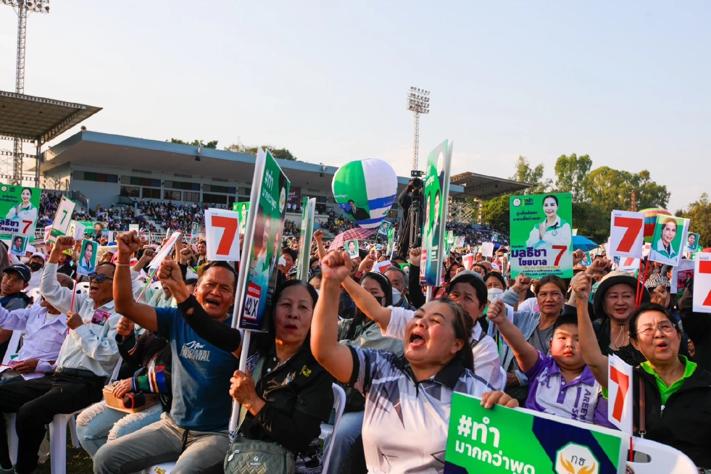 "ธรรมนัส" หาเสียงเชียงราย ย้ำ "พรรคกล้าธรรม" เป็นพรรคคนเหนือ ไม่เป็นอีแอบ