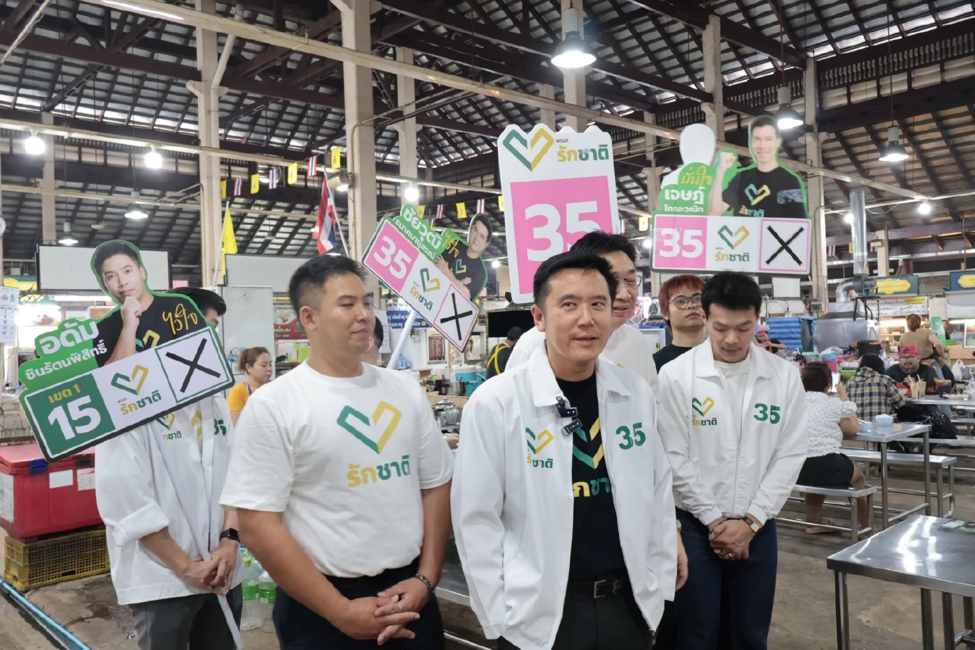 "ชัยวุฒิ" ฟาด "เท้ง" ด้อยค่าทหาร จี้ถามกลัวอะไรไม่กล้าด่าเพื่อไทย