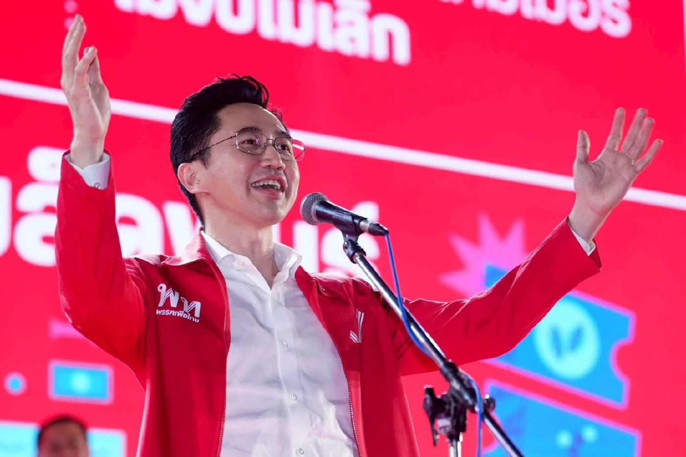 "ยศชนัน" ชู "คนละครึ่งโปรแม็กซ์" รัฐจ่าย 70% ประชาชนจ่าย 30%