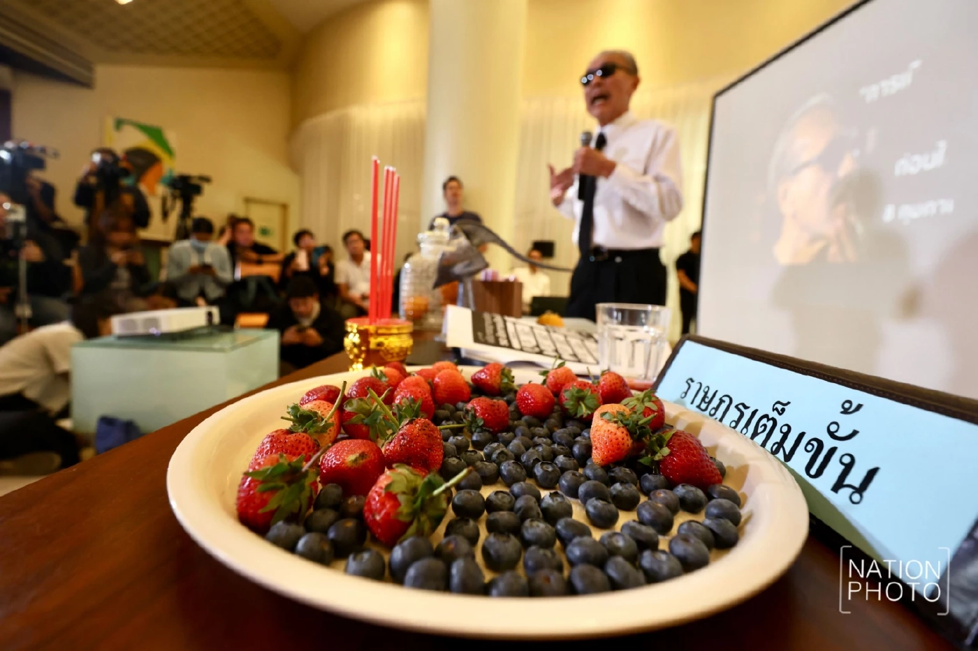 "ชูวิทย์" ปูดคลิปเสียง "บิ๊กโจ๊ก" ดีลพรรคส้มชิงเก้าอี้รองนายกฯ