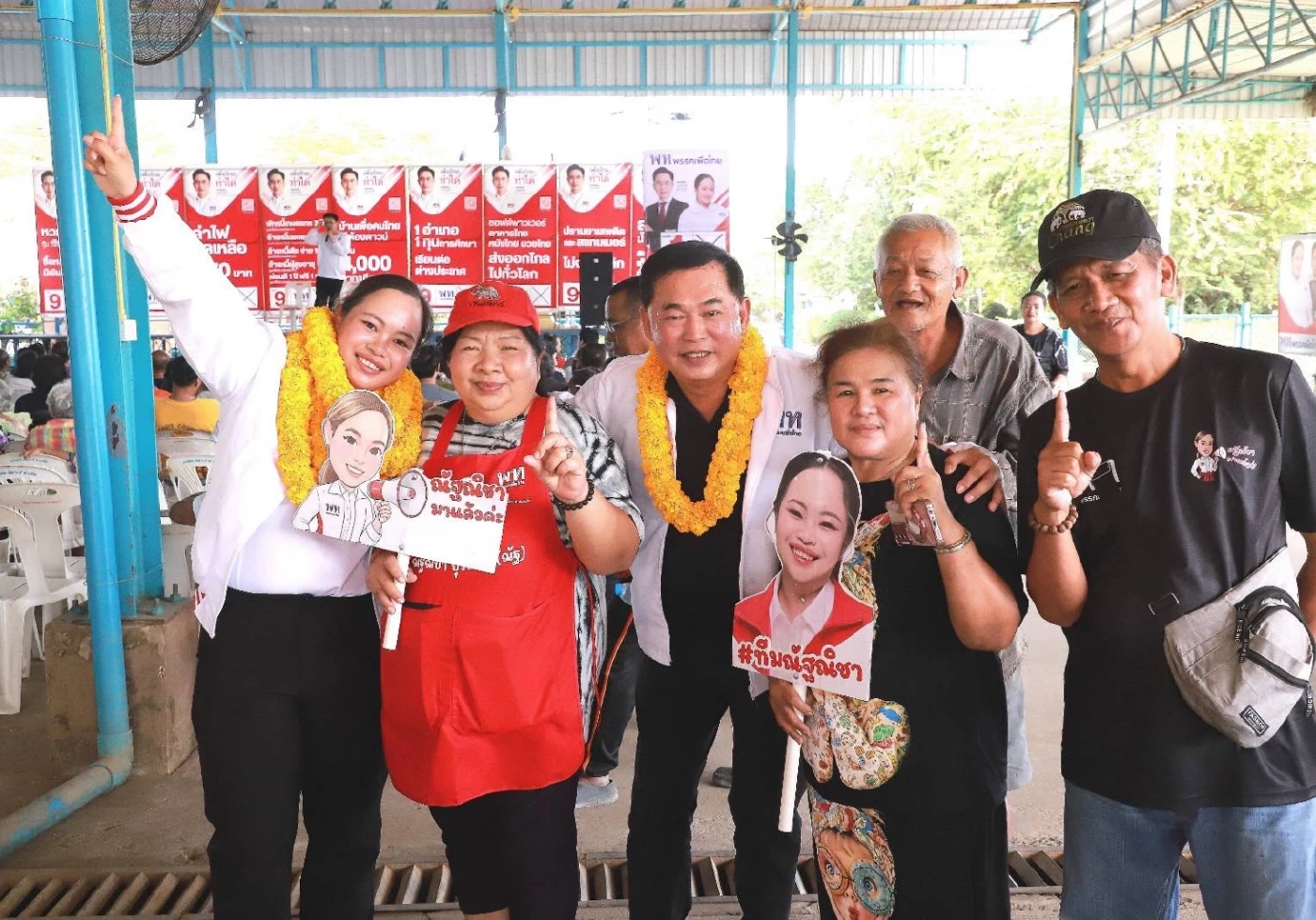 "เสี่ยแฮงค์ " ลงหาเสียงอยุธยา ชูนโยบาย พักชำระหนี้เกษตรกร 5 แสน ไม่ต้องเสียดอกเบี้ย-ประกันกำไรสินค้าเกษตร 30 %