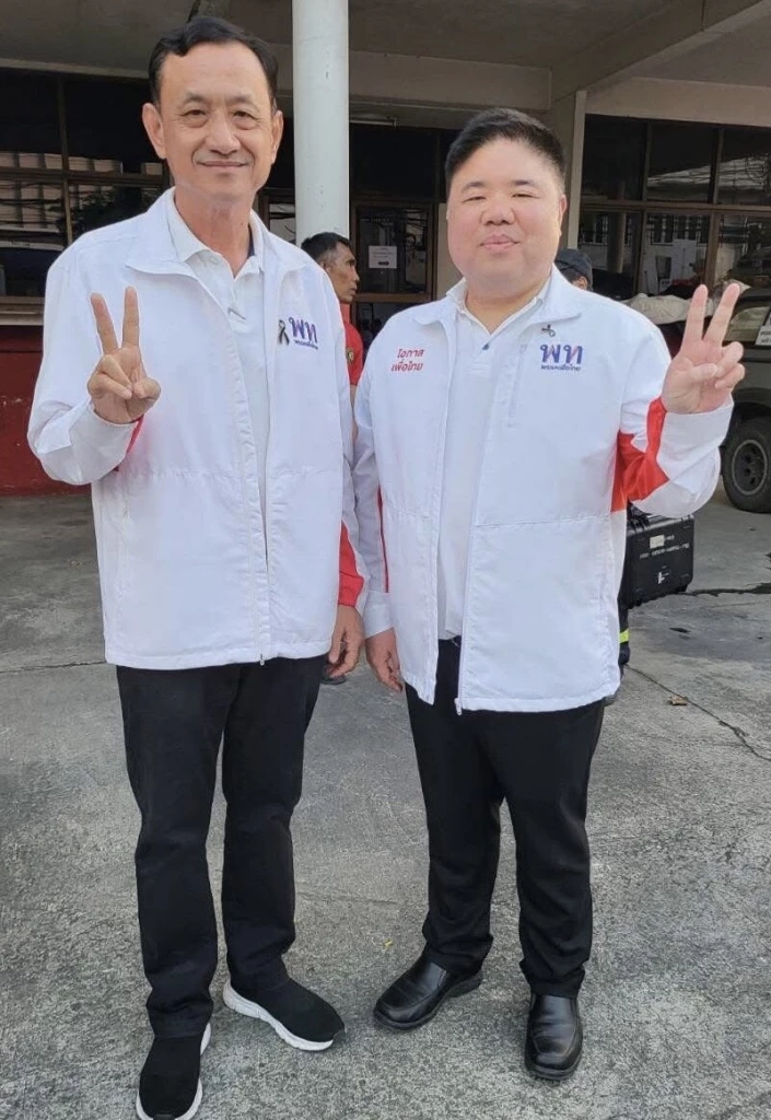 เฮือกสุดท้าย “นวรัตน์” ซุ้มอยู่บำรุงแบก พท. “ม่วงศิริ” เสื้อแดงสู้กระแสส้ม