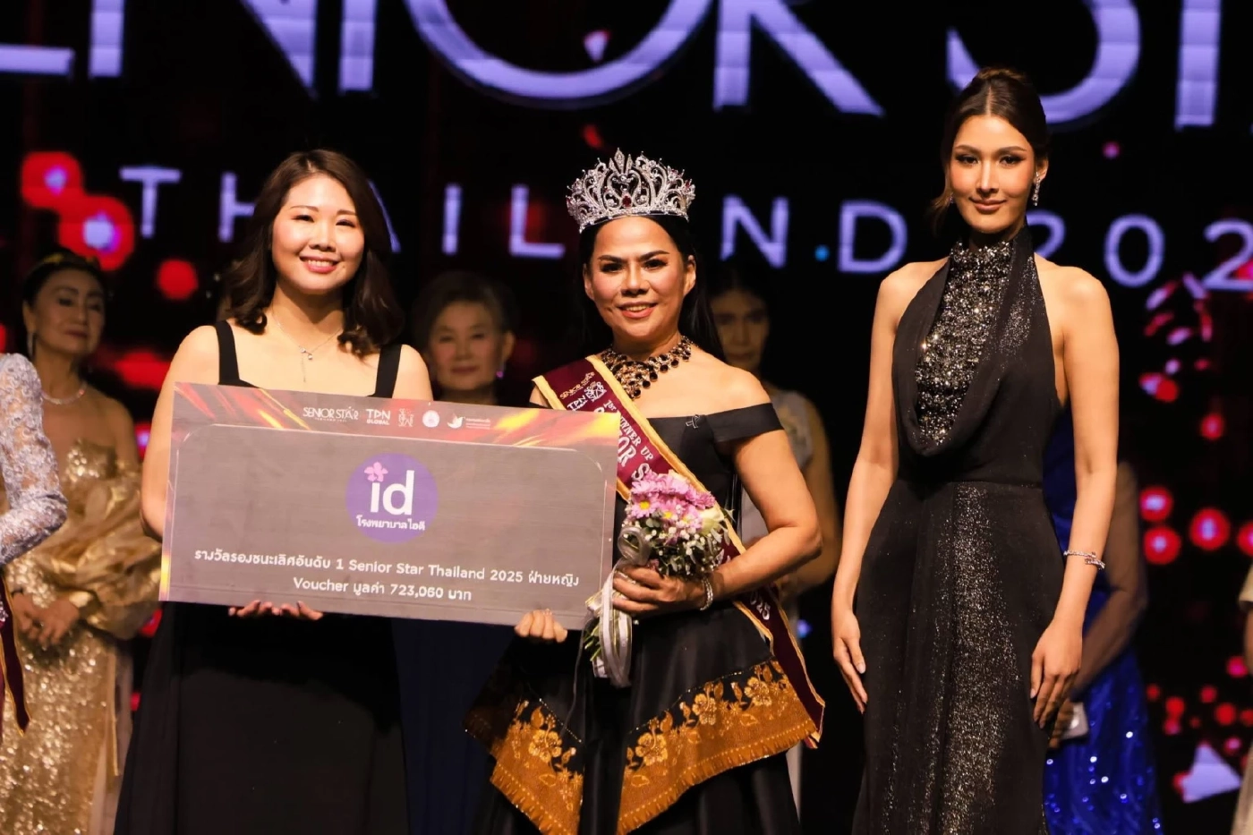 ดาววัยเก๋า! “แม่วรรณ–พ่อแดง” คว้ามงกุฎ Senior Star Thailand 2025