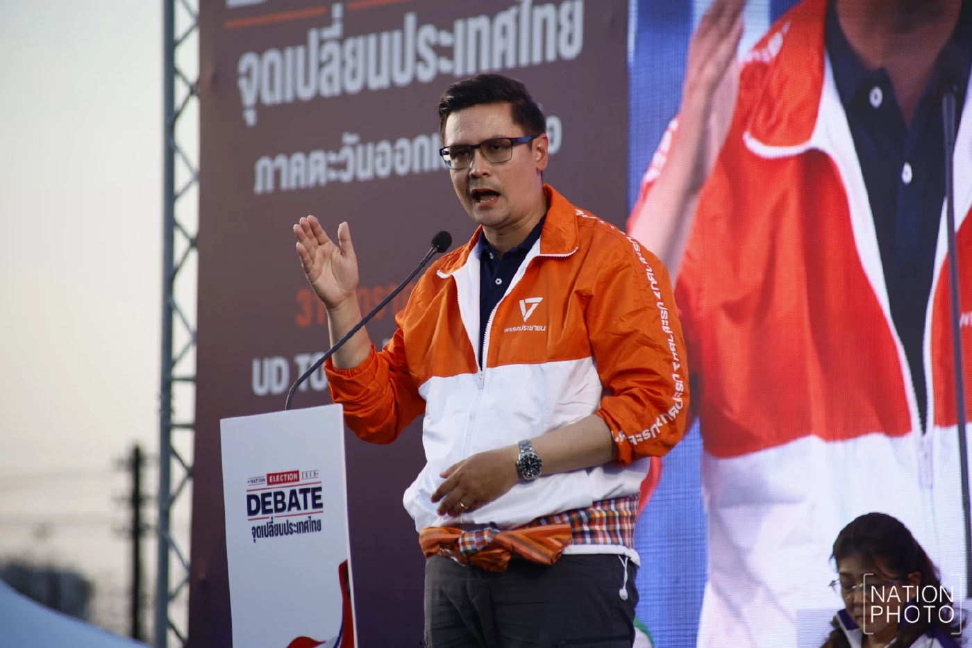 "โรม" ลั่น 4 ปี "พรรคประชาชน" แก้ปัญหา "ทุจริตกัดกินเศรษฐกิจไทย" หนุน "กิโยตินกฎหมาย"