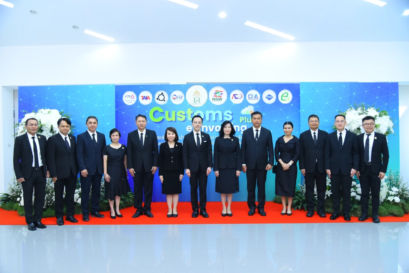 ศุลกากรเปิดตัว 'Customs e-Invoicing Plus' ยกระดับสู่ดิจิทัล