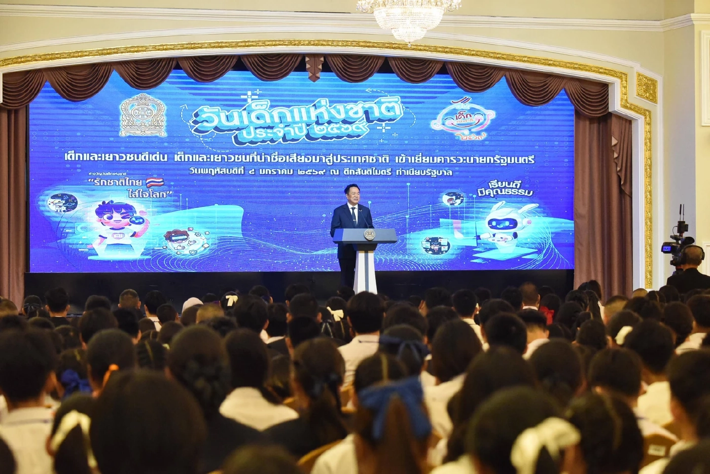 "นายกฯ" เปิดทำเนียบ รับเด็กและเยาวชน เชื่อในอนาคต จะมีหนึ่งในนี้มาบริหารประเทศ