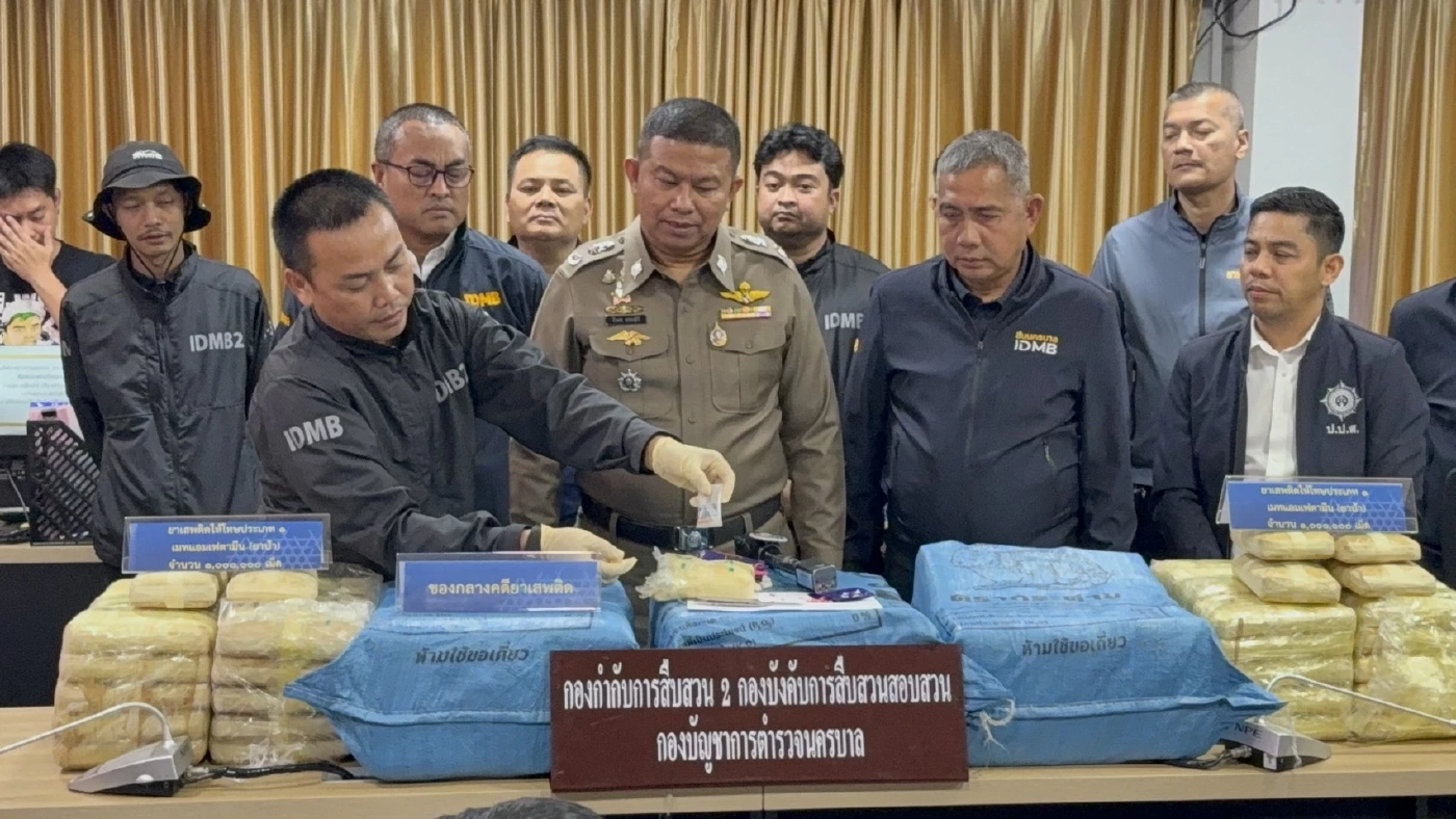 สะกดรอยรวบ เนส นวมินทร์ ขนยาบ้าล้านเม็ดคดีโชกโชน พ้นคุกไม่ถึงปี