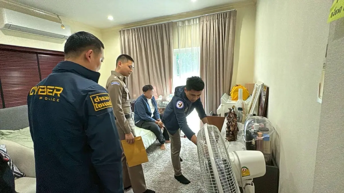 ด่วน! ศาลไม่ให้ประกัน “รัชต์พงศ์” ผู้สมัครพรรคส้ม ถูกส่งเรือนจำ